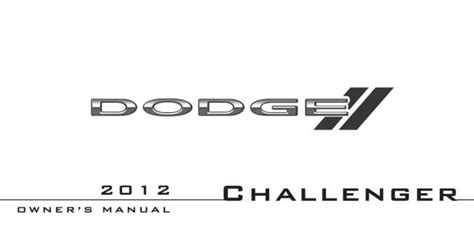 2012 challenger owners manual PDF