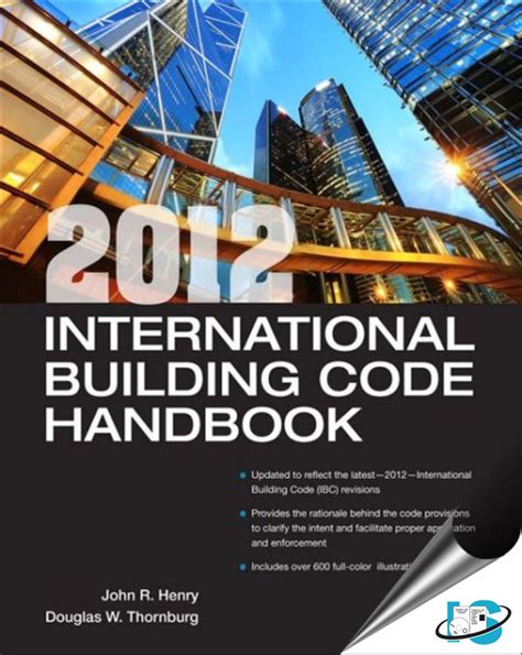 2012 international building code handbook Kindle Editon
