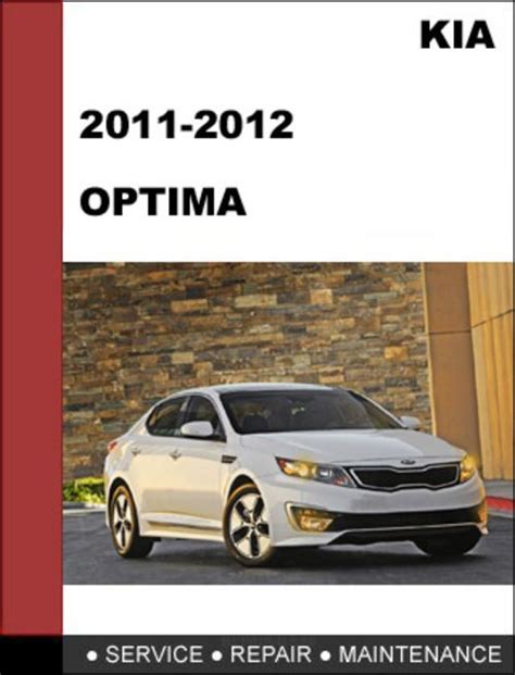 2012 kia optima repair manual PDF