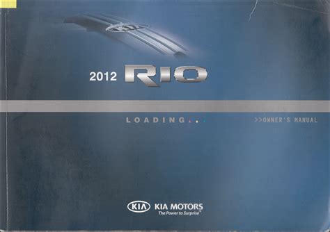 2012 kia rio owners manual Doc