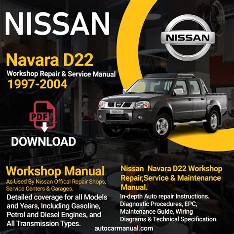 2012 nissan d22 maintenance Kindle Editon