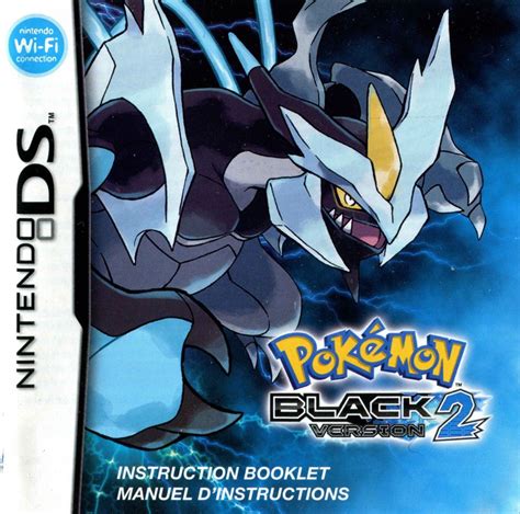 2012 pokemon black