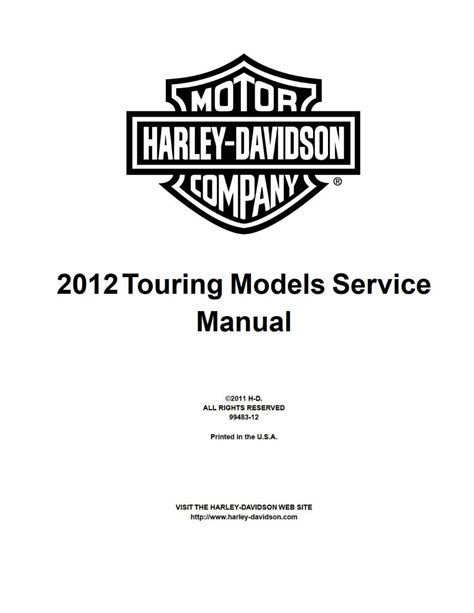 2012 street glide manuals Doc