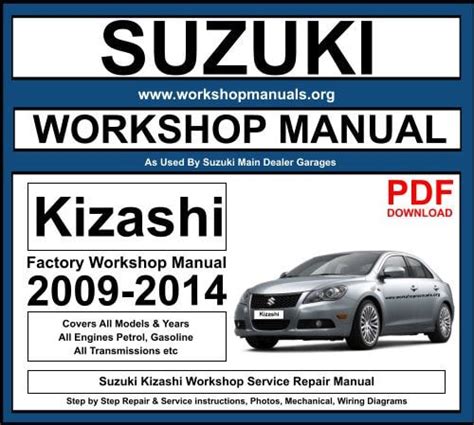 2012 suzuki kizashi repair manual Doc