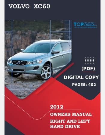 2012 xc60 owners manual Doc