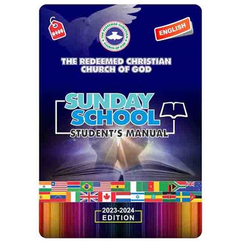 2013 2014 RCCG SUNDAY SCHOOL STUDENT MANUAL Ebook PDF