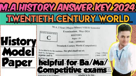 2013 2nd semester history exam answers Epub