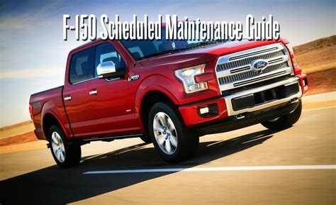 2013 f150 scheduled maintenance guide PDF