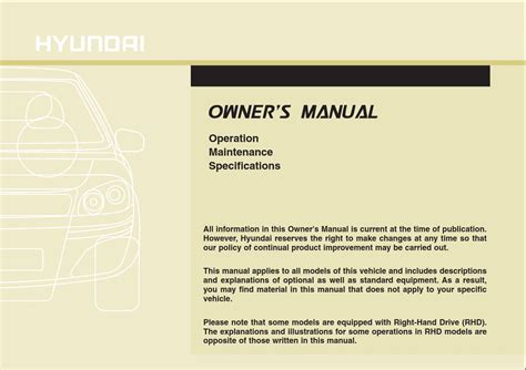 2013 hyundai santa fe owners manual Reader