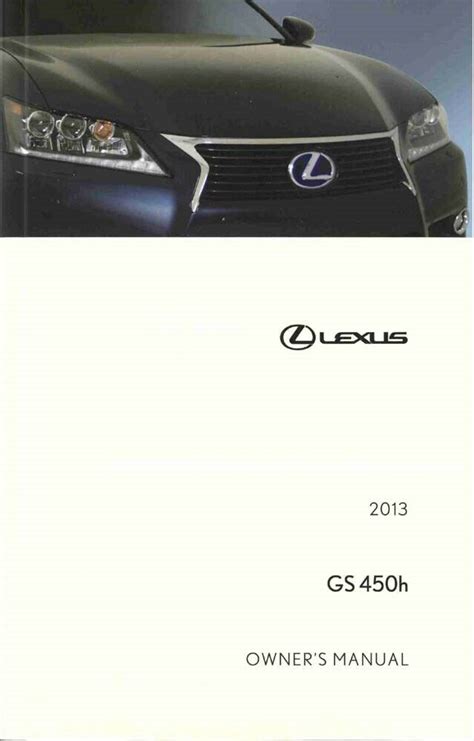 2013 lexus gs 450h owners manual PDF