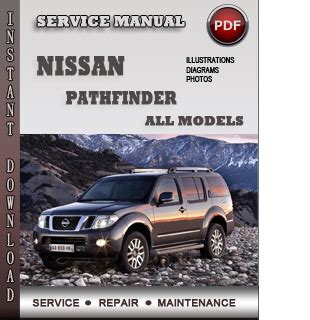 2013 nissan pathfinder ebooks manual Kindle Editon