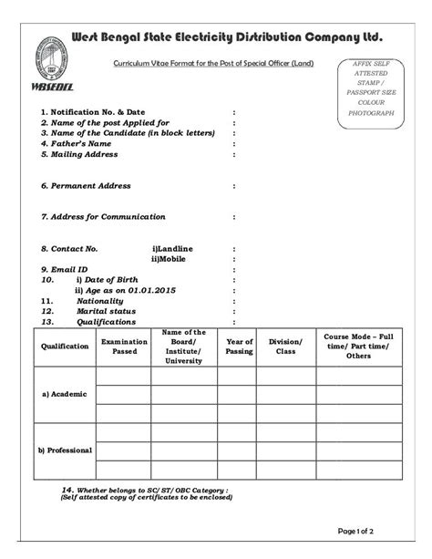 2014:2015 Application Form Ebook Doc