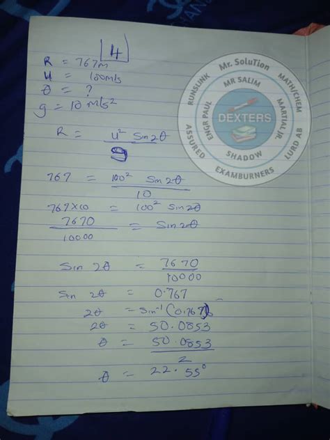 2014 2015 Waec Physics Obj Theory Answers Free Of Any Charge Doc