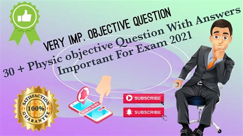 2014 Physic Objective And Essay Question Answer Doc