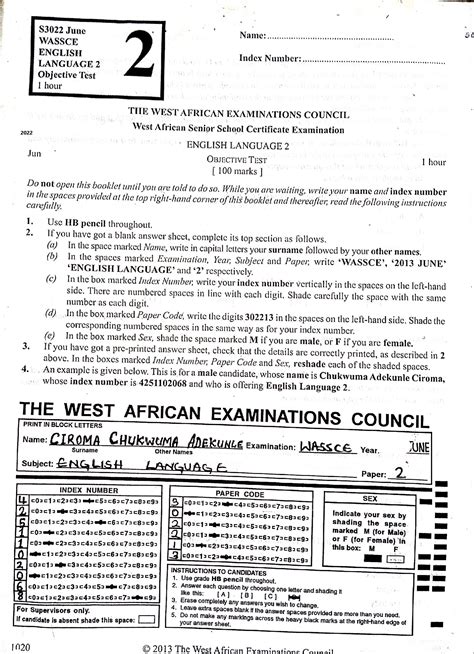 2014 Waec English Objective Answer Kindle Editon