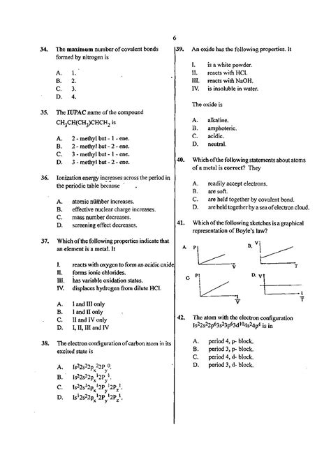 2014 Weac Physics Theory And Answer Kindle Editon