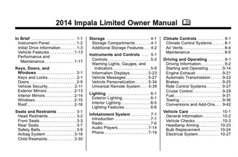 2014 chevrolet impala owners manual Kindle Editon