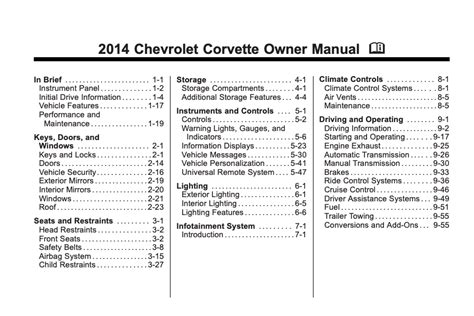 2014 corvette owners manual PDF