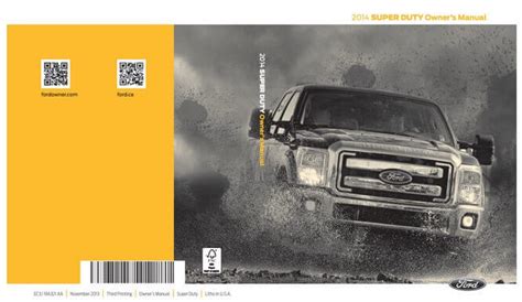 2014 ford f250 manual PDF