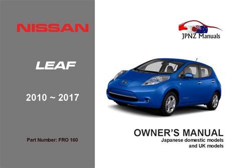 2014 nissan leaf owner manual nissan usa Ebook Reader