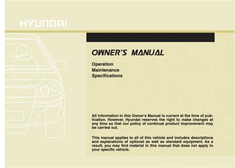 2014 santa fe owners manual PDF