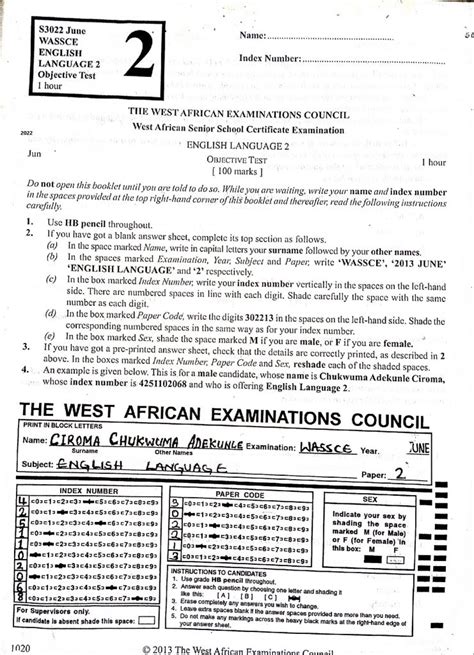 2014 waec english essay and objective answer here Kindle Editon