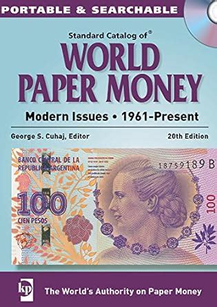 2015 Standard Catalog of World Paper Money - Modern Issues 1961-Present 20th Edition Doc