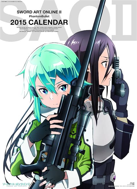 2015 calendar sword art online 2 sao 2 official wall calendar Epub