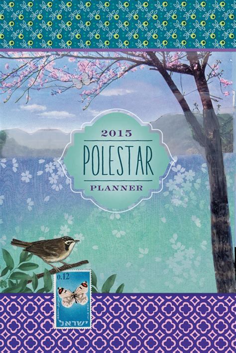2015 polestar planner orca young readers Reader
