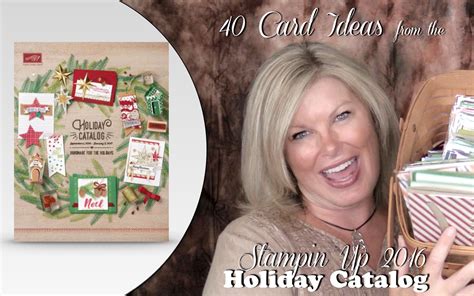 2016 Stampin Up Holiday Catalog