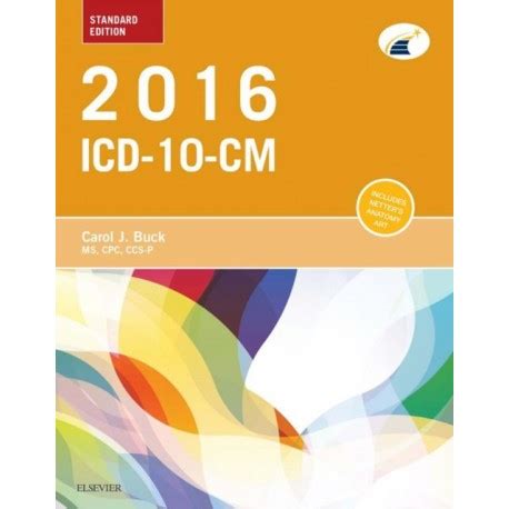 2016 icd 10 cm standard edition 1e Kindle Editon