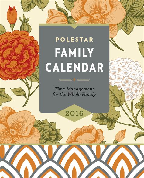 2016 polestar planner Kindle Editon