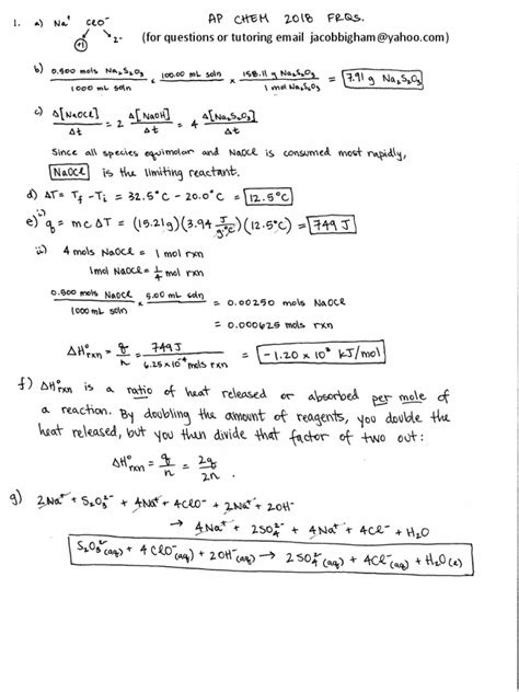 2018 ap chem frq