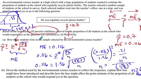 2018 ap stats frq