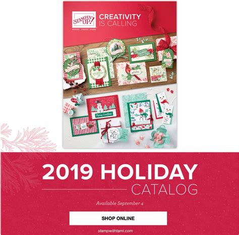 2019 Wtf Guide To The Holiday Catalog