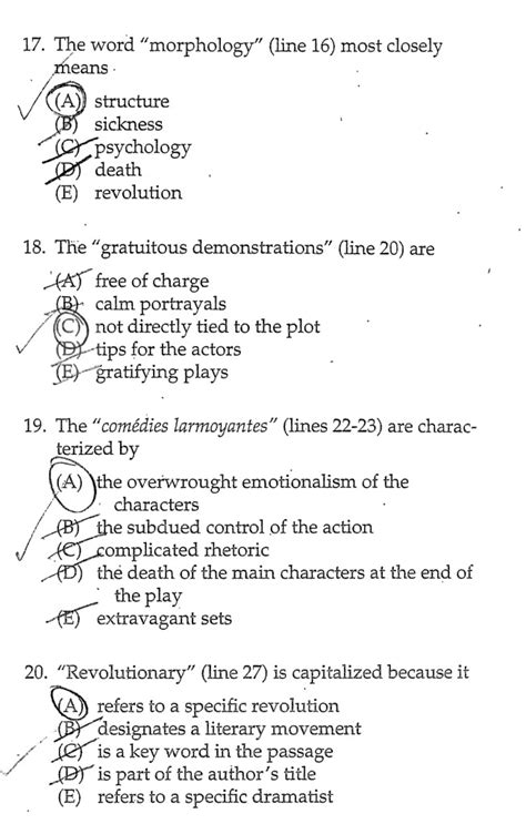 2020 Practice Exam 3 MCQ