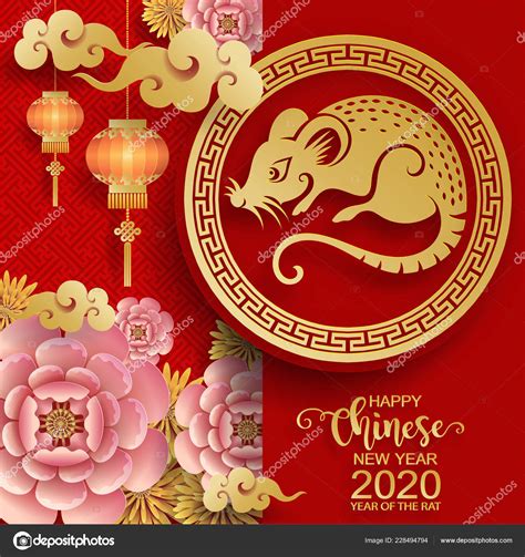 2020 year of the chinese zodiac