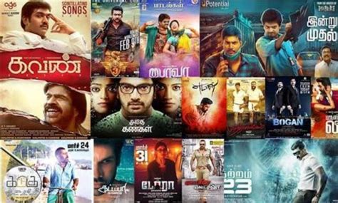 2021 தமிழ் திரைப்படங்கள் பதிவிறக்கம்: KuttyMovies உங்களுக்கு உதவும் (2021 Tamil Movies Download: Kut