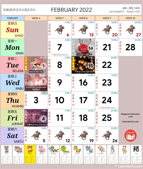 2022 Calendar Singapore: A Comprehensive Guide