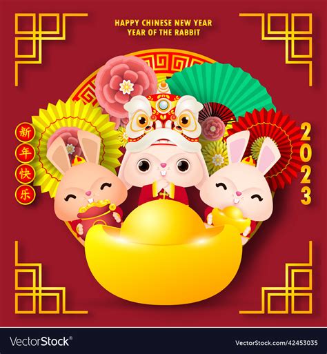 2023 Chinese New Year Greetings: A Cultural Extravaganza