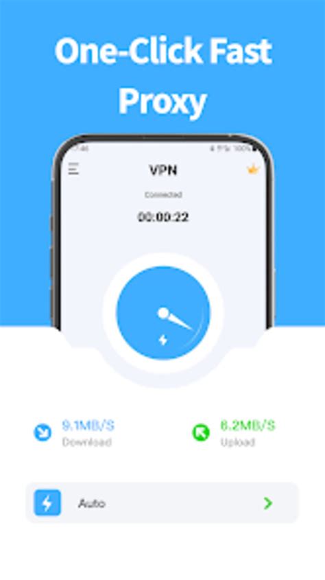 2024 年最受好评的 VPN