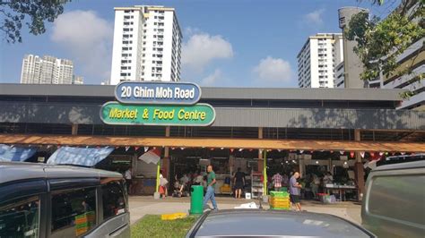 2025: 20 Ghim Moh Rd Singapore 270020 – The Ultimate Guide