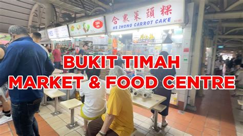 2025: Bukit Timah Market & Food Centre - Singapore's Ultimate Hawker Hub