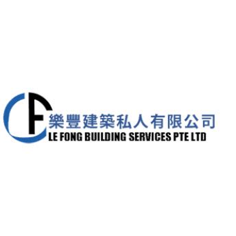 2025: Le Fong Building Services Pte Ltd. Surges Towards the Future with Innovation