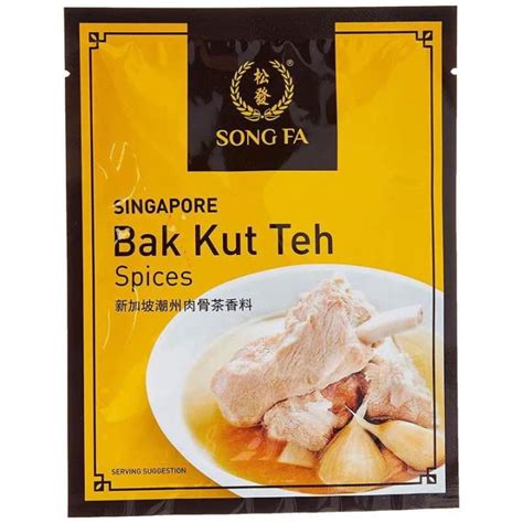 2025: Song Fa Bak Kut Teh on Track to Conquer the Global Bak Kut Teh Market