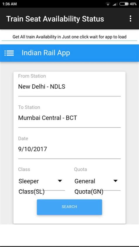 20920 Train Seat Availability