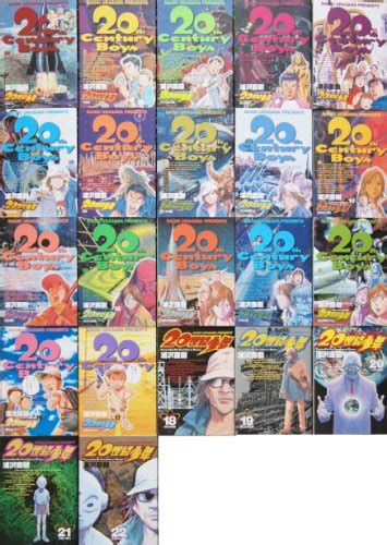 20th Century Boys Complete Manga Collection Set Japanese Edition Volumes 1-22 PDF