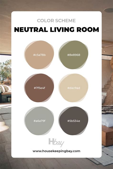 212: Light Brown – The Perfect Neutral for Your Home