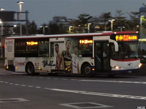 214 直達 車