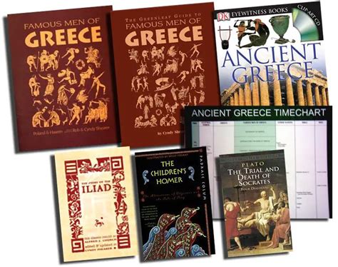 220 my8istorhmata no2 greek book by geopro55 Kindle Editon
